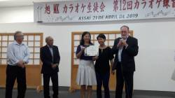 Assaí recebe o Título Capital da Imigração Japonesa