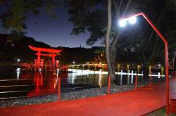 Inauguração da Revitalização do Parque Ikeda