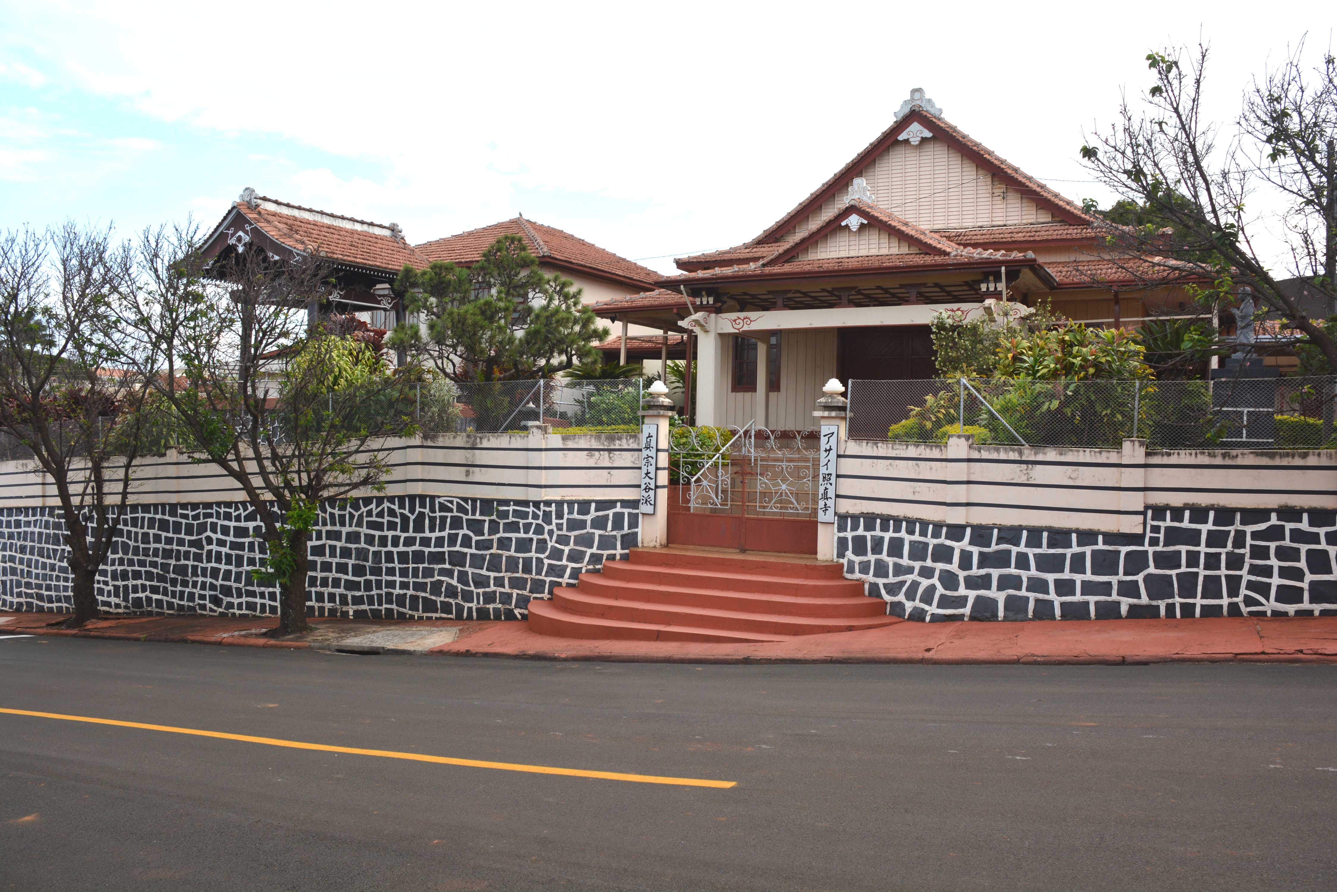 Templo Budista Shoshinji