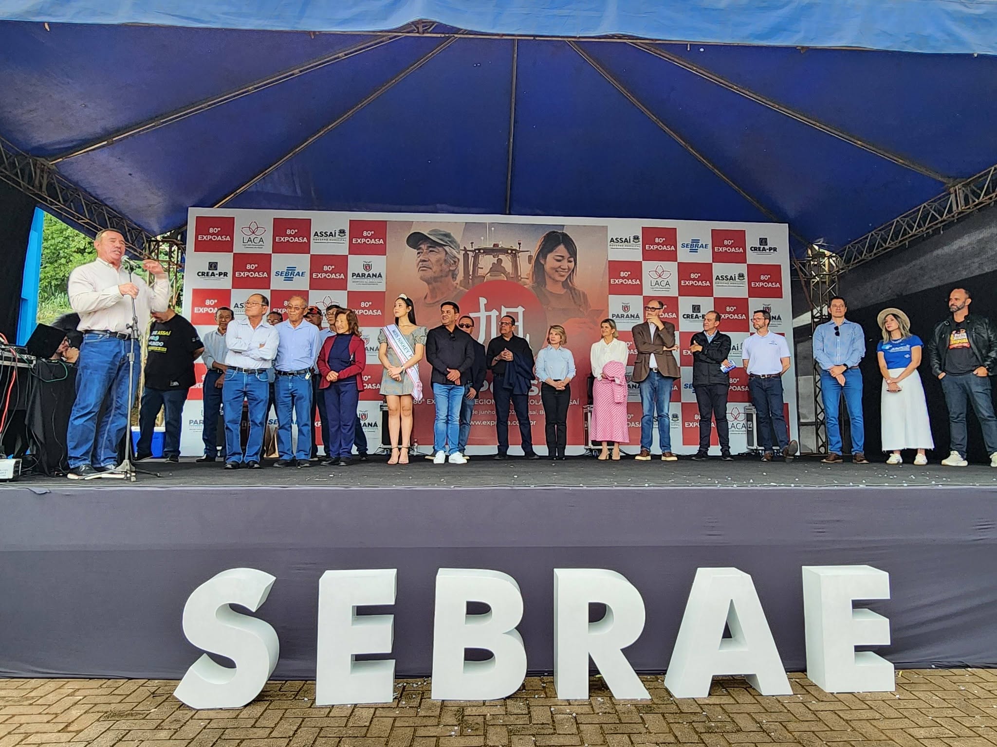 Abertura oficial da 80ª EXPOASA celebra tradição, agronegócio e o futuro de Assaí