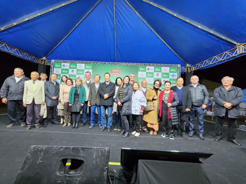 ABERTURA OFICIAL DA 77ª EXPOASA