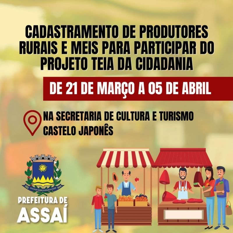 CADASTRAMENTO DE PRODUTORES RURAIS E MEIS PARA PARTICIPAR DO PROJETO TEIA DA CIDADANIA.