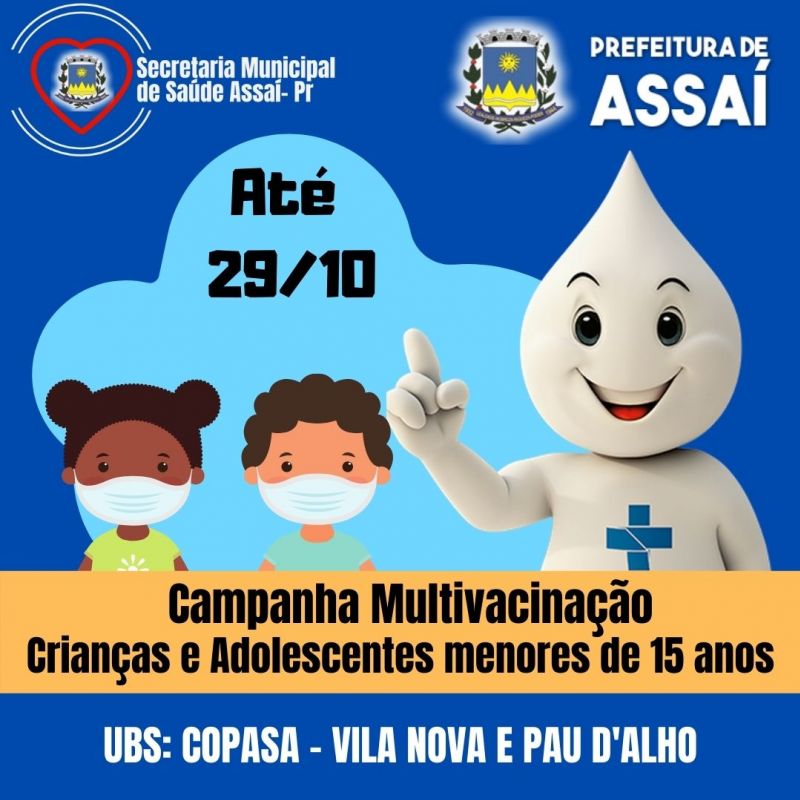 CAMPANHA MULTIVACINAÇÃO 2021