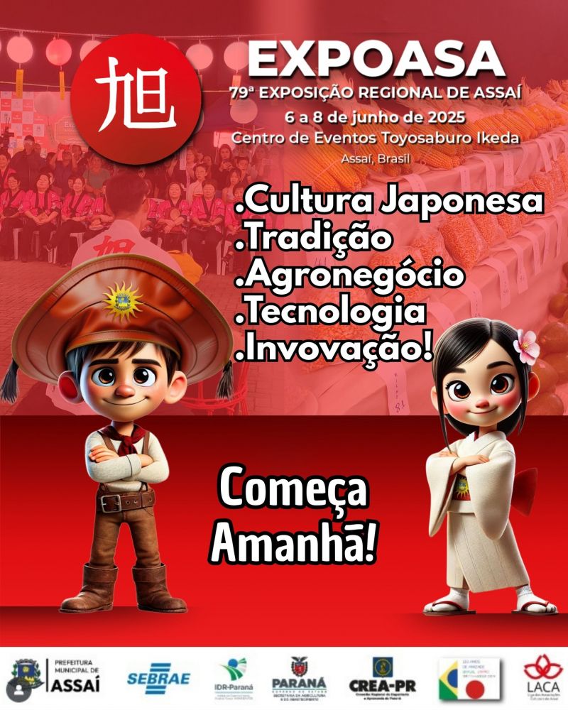 COMEÇA AMANHÃ A 79ª EXPOASA!