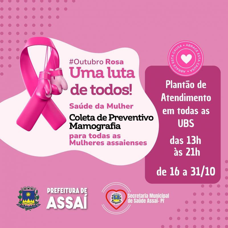 PREFEITURA AMPLIA ATENDIMENTO NAS UBS EM ATENÇÃO A SAÚDE DA MULHER