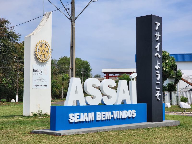 PREFEITURA DE ASSAÍ IMPLANTA OBELISCOS NOS TREVOS DA CIDADE