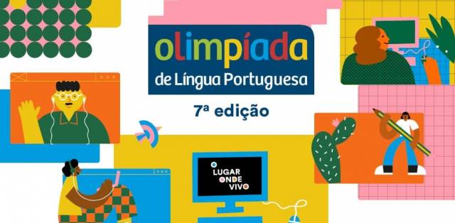 Rede Municipal de Educação faz Adesão para participar da 7ª Edição da Olimpíada da Língua Portuguesa.