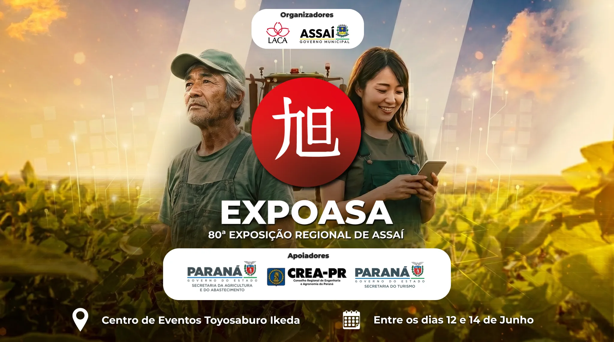 Expoasa